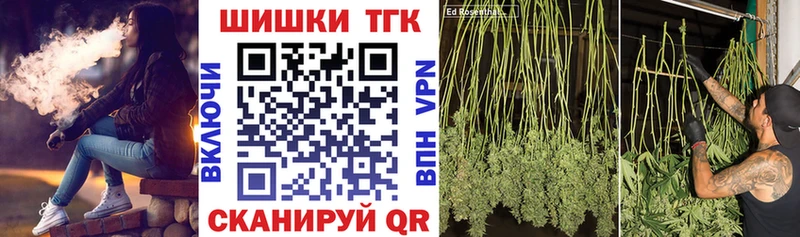 ГЕРОИН Афипский