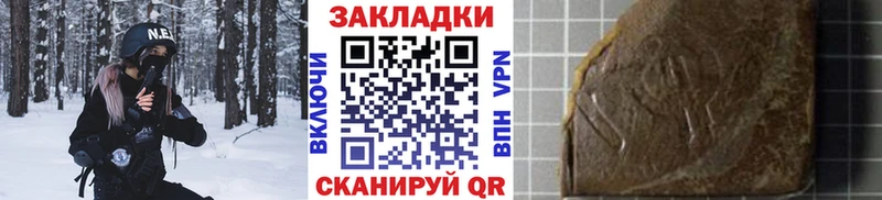 Виды наркотиков купить Афипский ссылка на мегу вход  Каннабис  АМФЕТАМИН  МЕФ  КОКАИН  Гашиш 