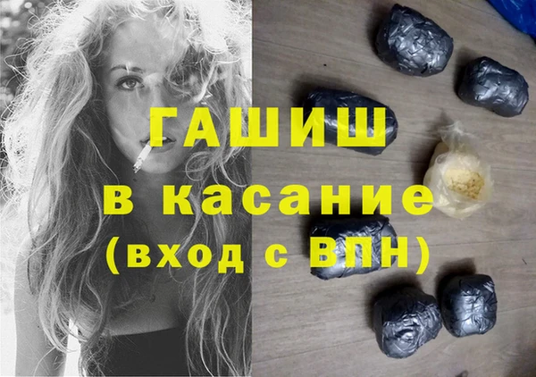 мескалин Баксан