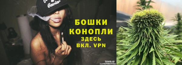 экстази Балабаново