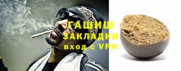 мескалин Баксан