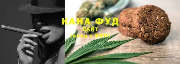 мескалин Баксан