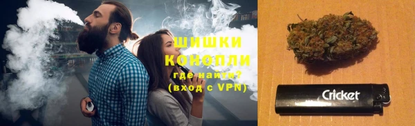 экстази Балабаново
