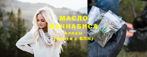 экстази Балабаново