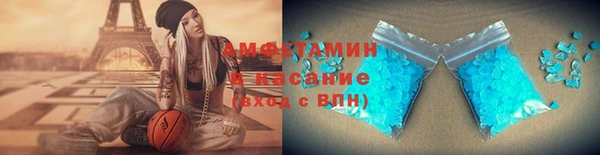 мескалин Баксан