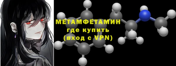 мескалин Баксан