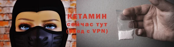 экстази Балабаново