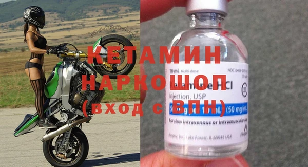 мескалин Баксан