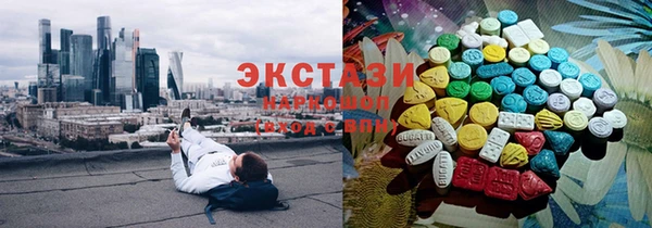 мескалин Баксан