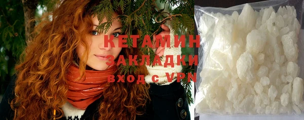 мескалин Баксан