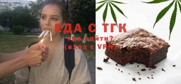 мескалин Баксан