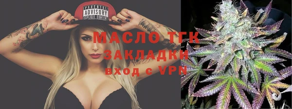 мескалин Баксан