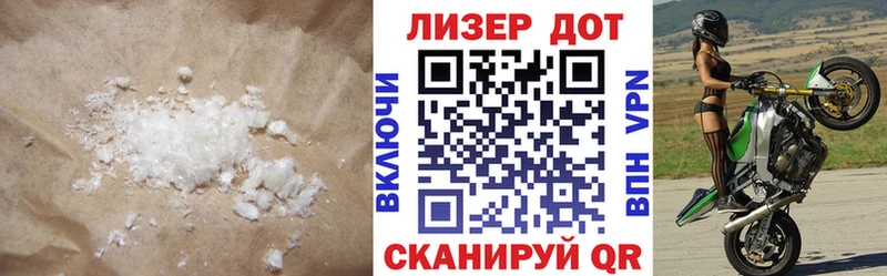 как найти наркотики  Афипский  ЛСД экстази кислота 