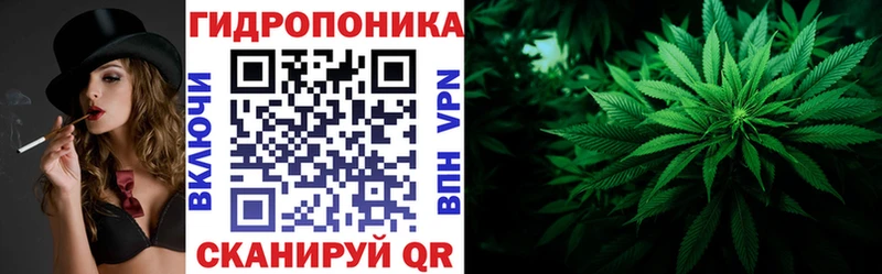 МАРИХУАНА Ganja Афипский